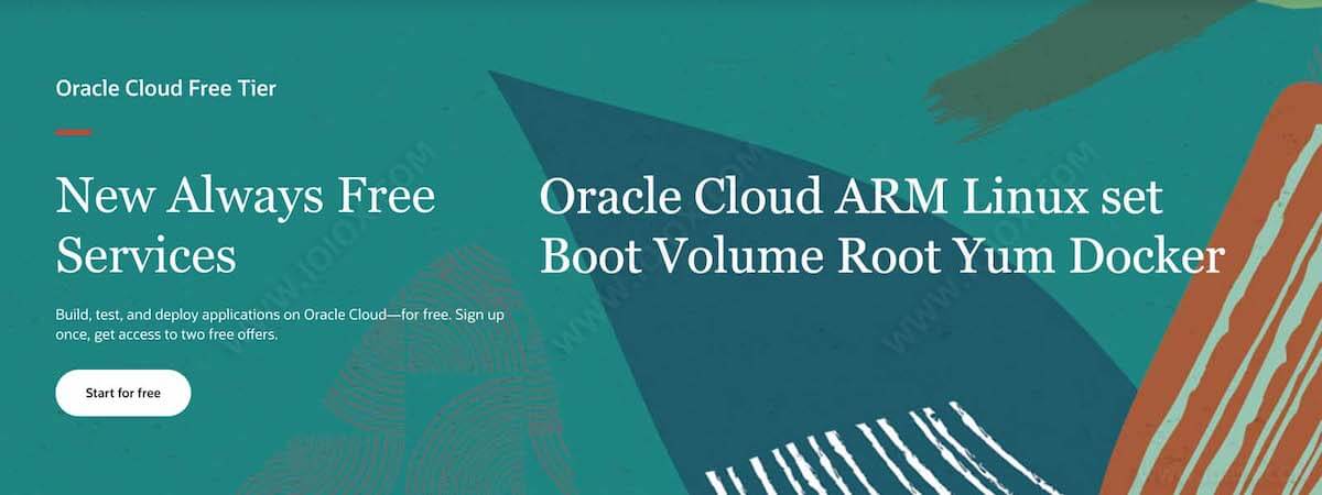 甲骨文云 Oracle Cloud 免费 ARM 实例关于引导卷扩容 yum docker BBR 等相关解决方案