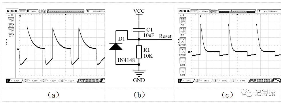 复位电路加二极管的作用