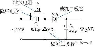 3个小夜灯电路的工作原理