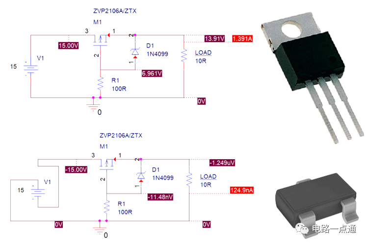 电路设计指南 ：用于反向电压极性保护的 PMOS MOSFET